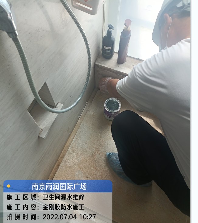宁海厨房免砸砖防水之防水涂料的优缺点