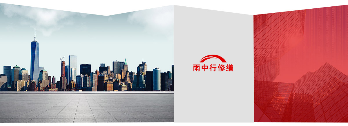 宁海第三方维保服务