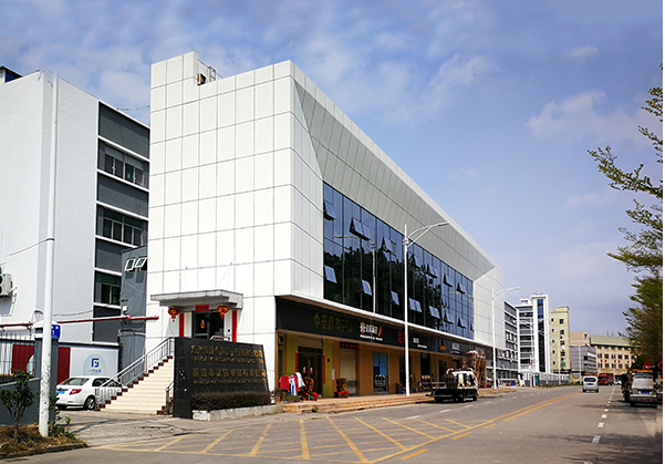 宁海住宅公寓幕墙修缮