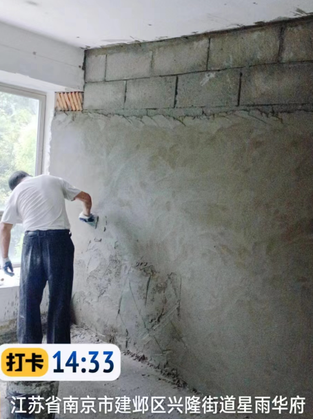宁海墙面瓦工